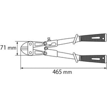 Load image into Gallery viewer, Bolt Clippers  EBC450  LOBSTER
