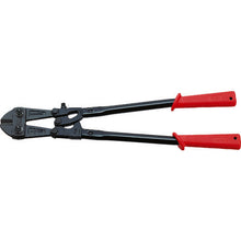 Load image into Gallery viewer, Bolt Clippers  EBC600  LOBSTER
