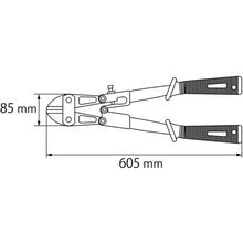 Load image into Gallery viewer, Bolt Clippers  EBC600  LOBSTER

