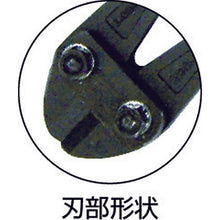 Load image into Gallery viewer, Bolt Clippers  EBC900  LOBSTER
