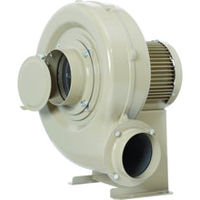 Load image into Gallery viewer, Electric Blower Compact Series(Turbo Blade Blower)  EC04S  SHOWA
