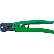 Load image into Gallery viewer, Green-End Cutting Nippers  EC-200  THREE PEAKS
