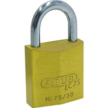 Load image into Gallery viewer, Clynder Brass Padlock  EC75-40-KA  ABUS
