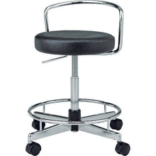 Load image into Gallery viewer, Electric Conducting Chair  ECC-2-BK  TRUSCO
