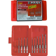 Load image into Gallery viewer, Hexagonal Shank Concrete Drill  ECD-2560S  TOP
