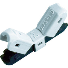 Load image into Gallery viewer, Connector  EC-I2  SUNHAYATO
