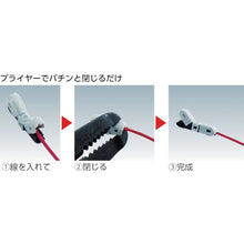 Load image into Gallery viewer, Connector  EC-I2  SUNHAYATO
