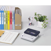 Load image into Gallery viewer, Casio Label Writer LATECO  EC-K10SET  CASIO
