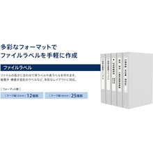 Load image into Gallery viewer, Casio Label Writer LATECO  EC-K10SET  CASIO
