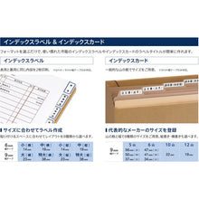 Load image into Gallery viewer, Casio Label Writer LATECO  EC-K10SET  CASIO
