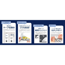 Load image into Gallery viewer, Casio Label Writer LATECO  EC-K10SET  CASIO
