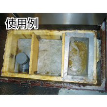 Load image into Gallery viewer, ECO2 Oil Sorbent  EC-N100-01  MATUOKA
