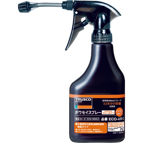 Alpha Rust-prevention Spray  ECO-AR-S  TRUSCO