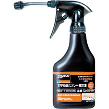 Load image into Gallery viewer, TFP Rust-prevention Spray  ECO-TFP-M-S  TRUSCO
