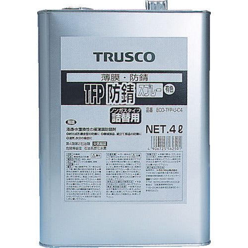 TFP Rust-prevention  575393  TRUSCO