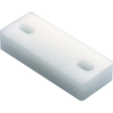 Load image into Gallery viewer, Chuck Spacer For Cylinder  ECP-011   eins
