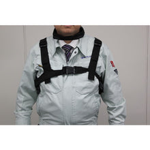 Load image into Gallery viewer, Eco Cool Vest  EC  ALPHA
