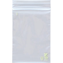 Load image into Gallery viewer, Uni Pack  OAE?CE? ED-4  SEINICHI GRIPS
