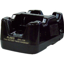 Load image into Gallery viewer, License-free UHF/FM Transceiver  EDC158R  ALINCO
