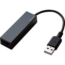 Load image into Gallery viewer, USB LAN Adapter  EDC-FUA2-B  ELECOM
