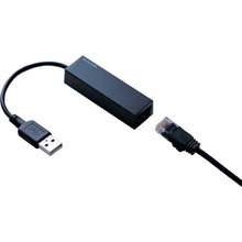 Load image into Gallery viewer, USB LAN Adapter  EDC-FUA2-B  ELECOM
