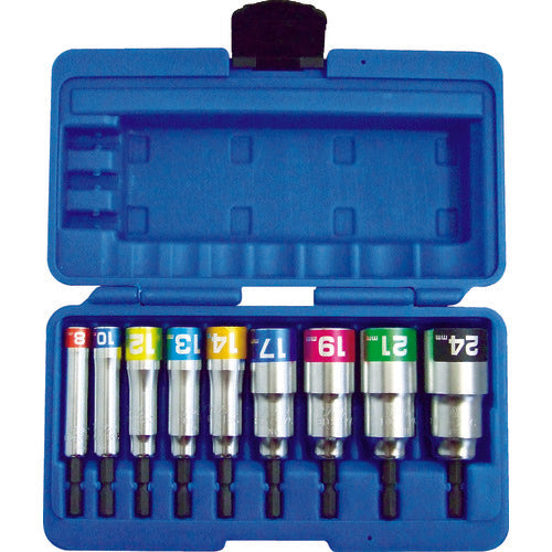 Compact Socket Set  EDS-824CS  TOP