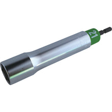 Load image into Gallery viewer, Electric Screwdriver Socket  EDX-21L  TOP
