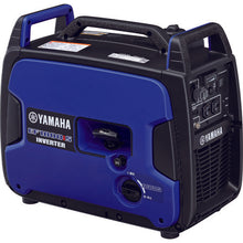 Load image into Gallery viewer, Inverter Engine Generator  7PC100-010A  YAMAHA
