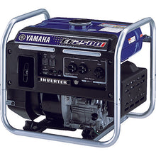 Load image into Gallery viewer, Inverter Engine Generator  EF2500I  YAMAHA
