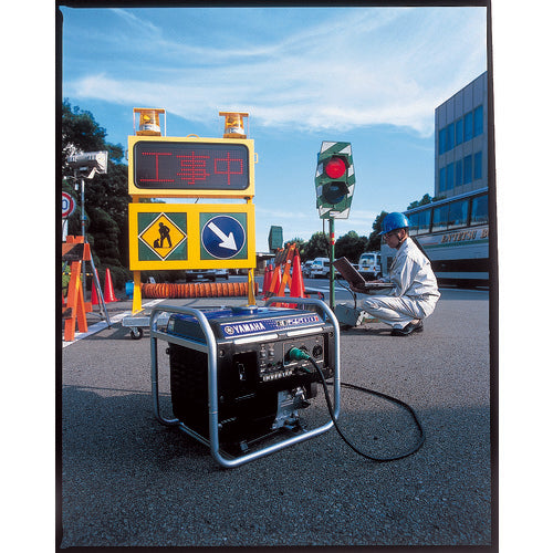 Inverter Engine Generator EF2500I YAMAHA – KITAL