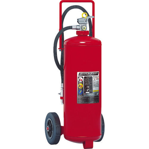 ABC Powder Fire Extinguisher  EF50  MORITA