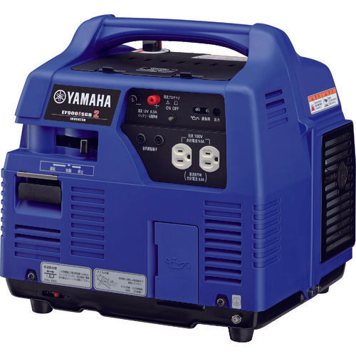 Inverter Gas Engine Generator  EF900ISGB2  YAMAHA