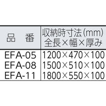 Load image into Gallery viewer, Eco Series Stool Type  EFA-05  HASEGAWA
