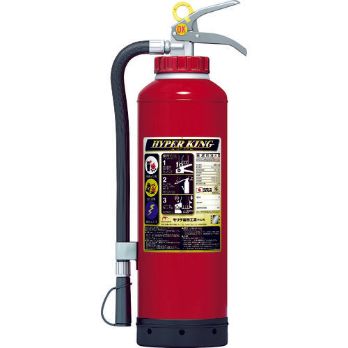 Fire Extinguisher  EFC20D  MORITA