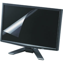 Load image into Gallery viewer, Blue light cut film  EF-FL17BL  ELECOM

