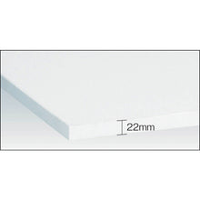 Load image into Gallery viewer, Option for Eagle Wagon &amp; Birdy Wagon  EGW-75TN  TRUSCO
