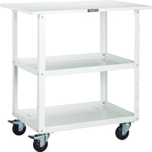 Load image into Gallery viewer, Eagle Wagon  EGW-772TJ-YG  TRUSCO
