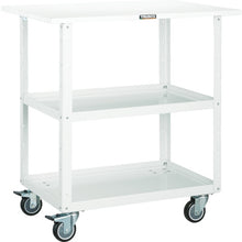 Load image into Gallery viewer, Eagle Wagon  EGW-962TUJ-YG  TRUSCO
