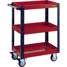 Load image into Gallery viewer, Eagle Wagon  EGW-963F3U-R  TRUSCO
