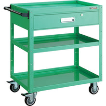 Load image into Gallery viewer, Eagle Wagon  EGW-963YU-W  TRUSCO
