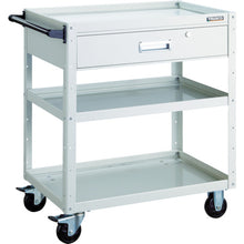 Load image into Gallery viewer, Eagle Wagon  EGW-963Y-YG  TRUSCO
