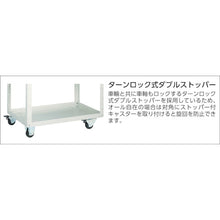 Load image into Gallery viewer, Eagle Wagon  EGW-973-YG  TRUSCO

