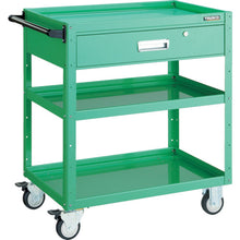 Load image into Gallery viewer, Eagle Wagon  EGW-973YU-W  TRUSCO
