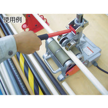 Load image into Gallery viewer, Stainless Steel Pipe Cutting Machine  EHCE67  MCC
