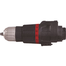 Load image into Gallery viewer, Rechargeable Lithum Multi Tool(18V)  EHH183  B&amp;D
