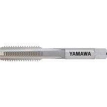Load image into Gallery viewer, Hand Tap for Hard-to-machine Materials  ETHMR3.0G5  YAMAWA
