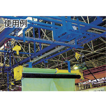 Load image into Gallery viewer, Air Hoist  400050  ENDO
