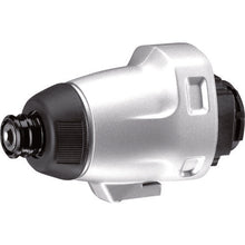 Load image into Gallery viewer, Rechargeable Lithum Multi Tool(18V)  EIH183  B&amp;D
