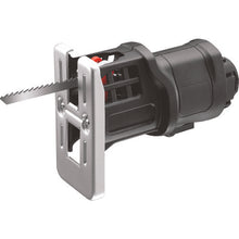 Load image into Gallery viewer, Rechargeable Lithum Multi Tool(18V)  EJS183  B&amp;D
