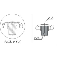 Load image into Gallery viewer, Plastic Lobe Knob  EK50N  IMAO
